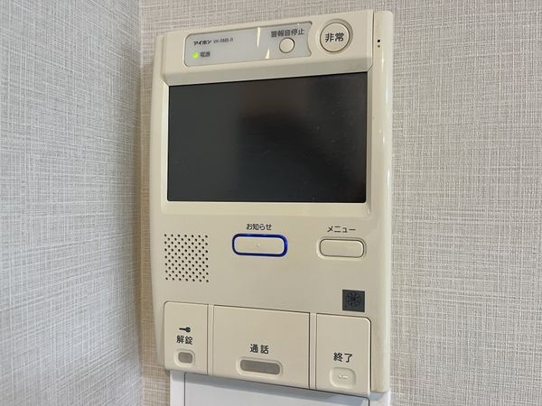ダイアパレス宝塚クオリテージ２　中古マンション