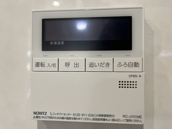 ダイアパレス宝塚クオリテージ２　中古マンション