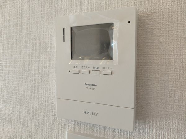 パレス南塚口壱号棟　中古マンション