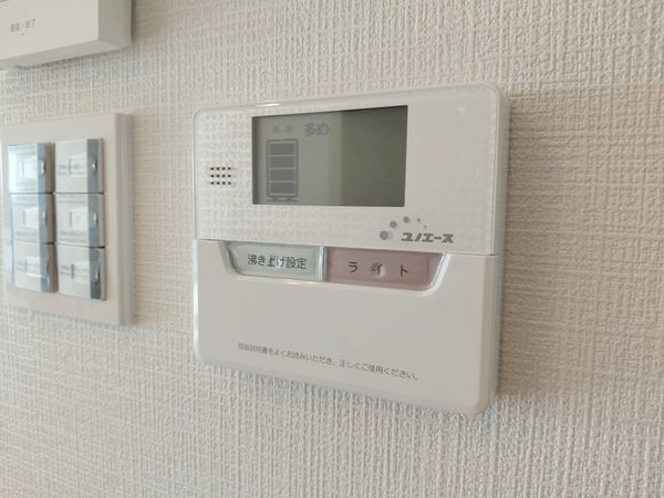 パレス南塚口壱号棟　中古マンション