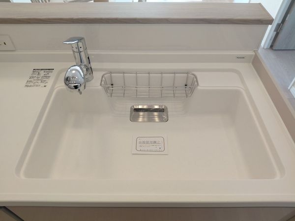 パレス南塚口壱号棟　中古マンション