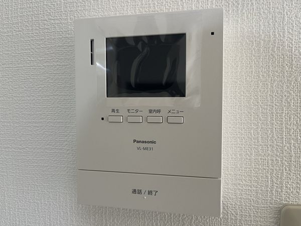 グランドハイツ甲陽園　中古マンション