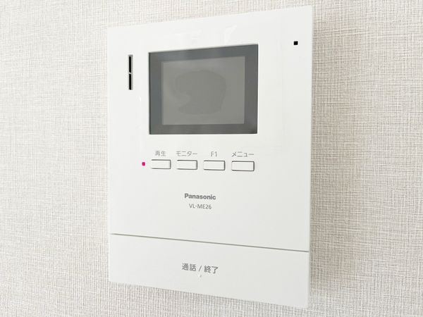 宝塚市川面４丁目の中古一戸建て