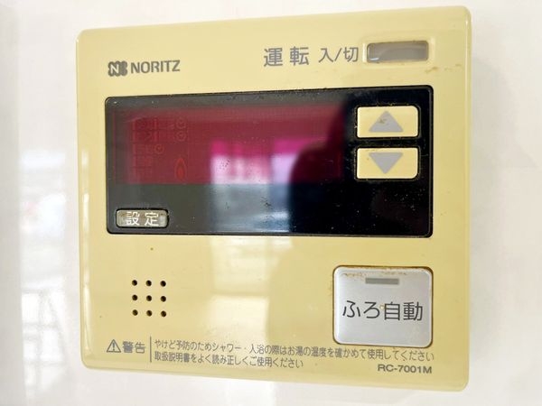 宝塚市川面４丁目の中古一戸建て
