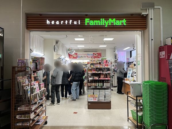 宝塚市小浜４丁目　新築一戸建て　１期　２号棟(ファミリーマート宝塚市立病院店)
