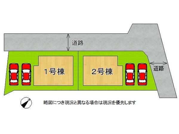 宝塚市小浜４丁目　新築一戸建て　１期　２号棟
