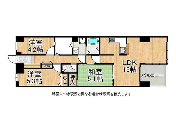フォルム逆瀬川　中古マンション