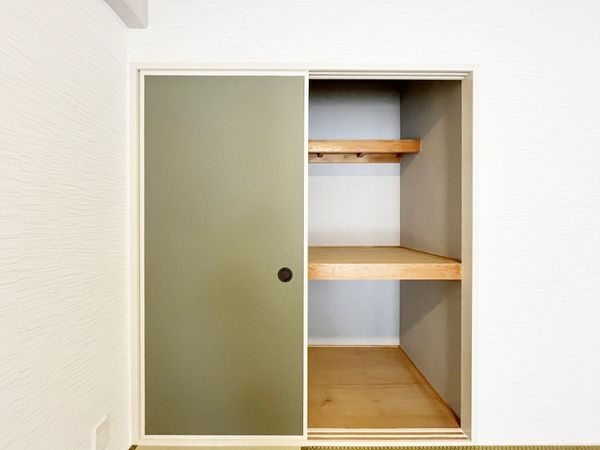 フォルム逆瀬川　中古マンション
