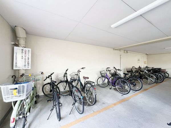 フォルム逆瀬川　中古マンション