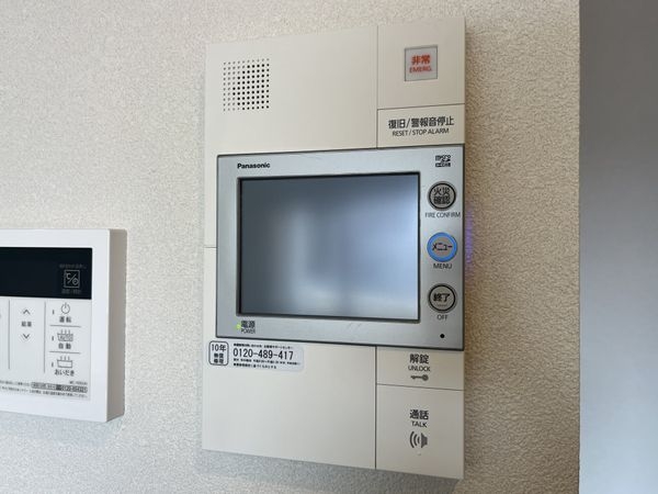 宝塚南口アーバンライフ　中古マンション