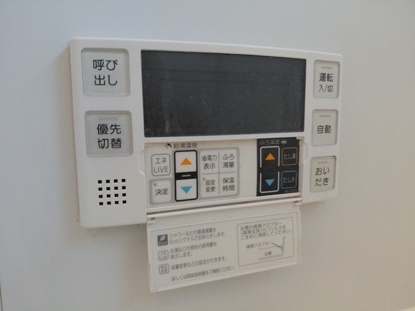 西宮市名塩さくら台１丁目の中古一戸建て