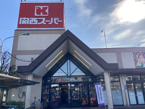 ダイアパレス宝塚クオリテージ１　中古マンション(関西スーパー荒牧店)