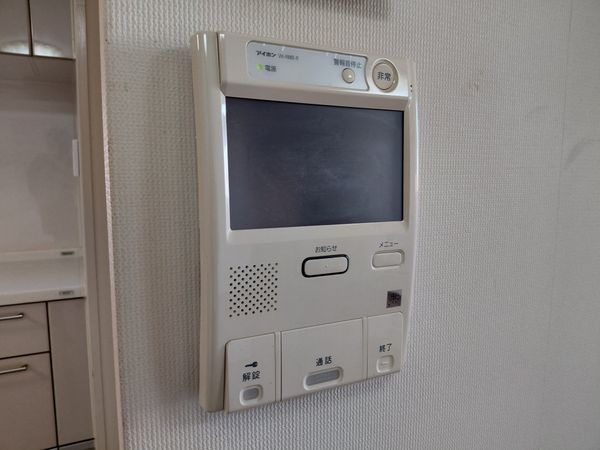ダイアパレス宝塚クオリテージ１　中古マンション