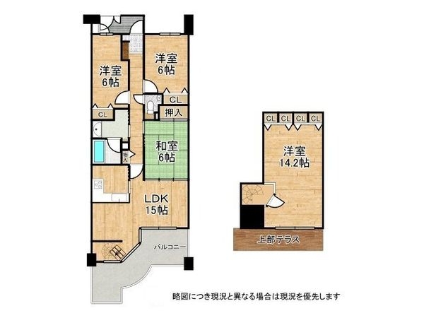 ファミール芦屋ガーデンスクエア１番館　中古マンション