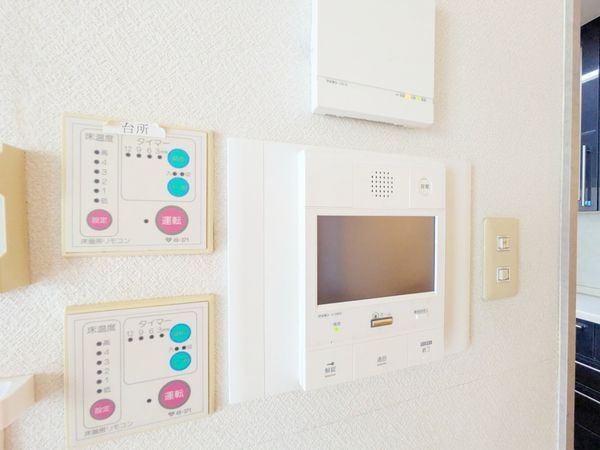 ファミール芦屋ガーデンスクエア１番館　中古マンション