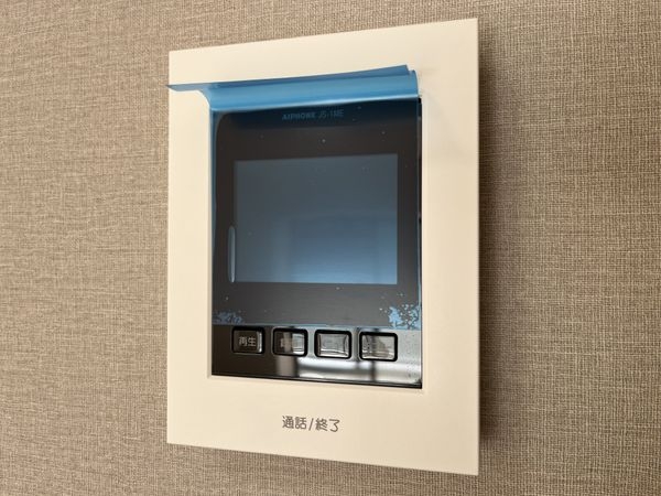 ローズハイツ宝塚　中古マンション