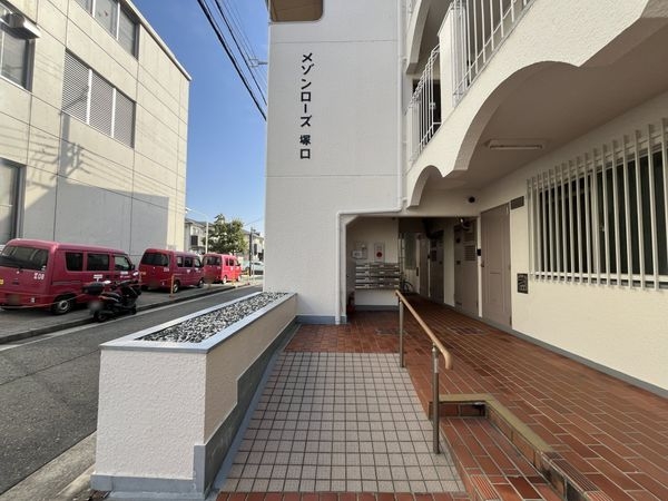 メゾンローズ塚口　中古マンション