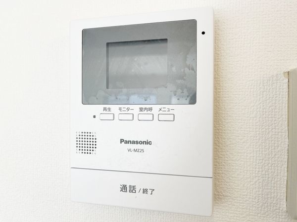 メゾンローズ塚口　中古マンション