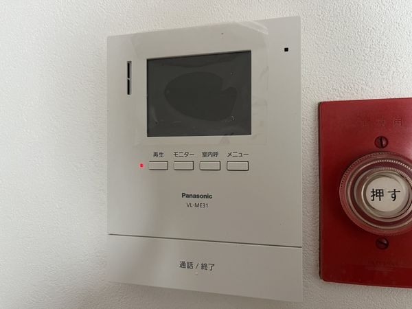 武庫川東グランドハイツ　中古マンション