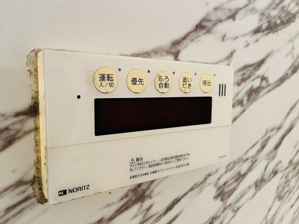西宮市分銅町の中古一戸建て