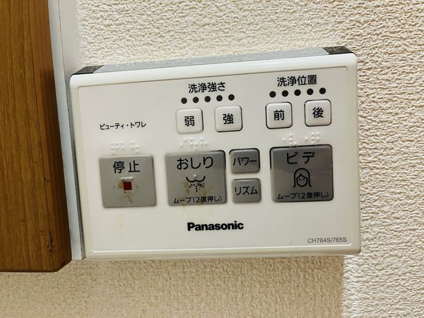 西宮市分銅町の中古一戸建て