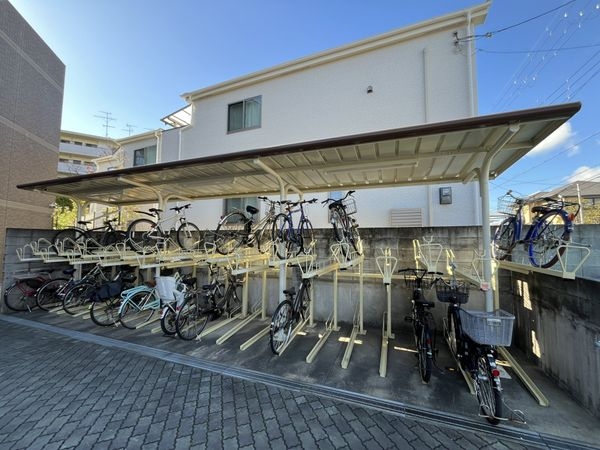 コスモ西宮山手　中古マンション
