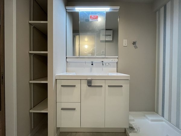 コスモ西宮山手　中古マンション