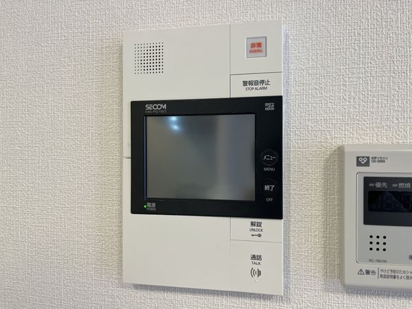 コスモ西宮山手　中古マンション
