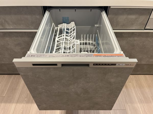 コスモ西宮山手　中古マンション