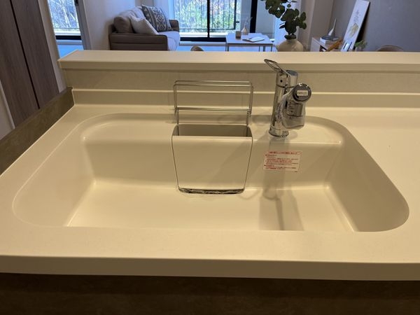 コスモ西宮山手　中古マンション