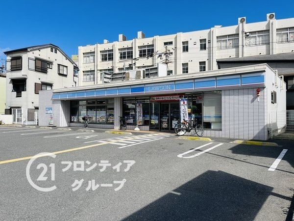 尼崎市今福２丁目　新築一戸建て　２号棟(ローソン佃1丁目店)