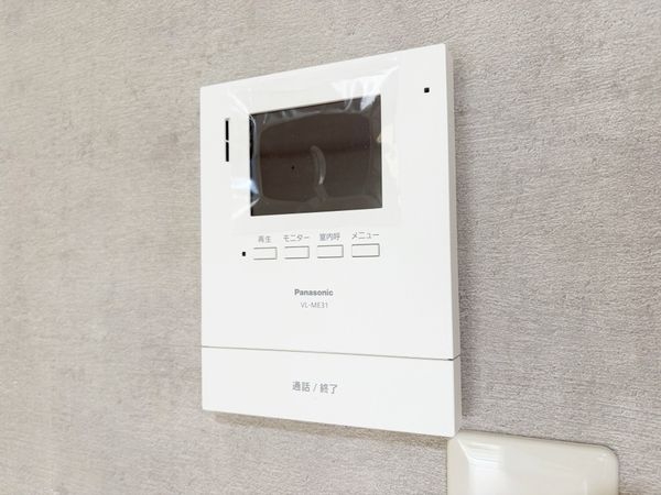 ルネ武庫川　中古マンション