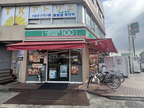 尼崎市塚口町５丁目　新築一戸建て　１期　１号棟(ローソンストア100尼崎富松店)