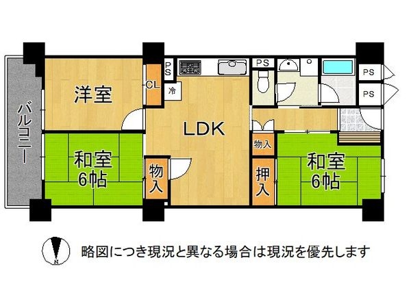 シティー逆瀬川　中古マンション