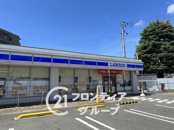 シティー逆瀬川　中古マンション(ローソン宝塚市役所前店)