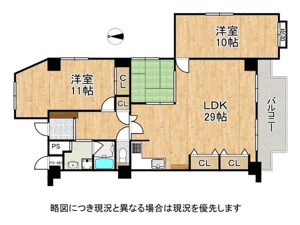 上甲子園ビューハイツ　中古マンション