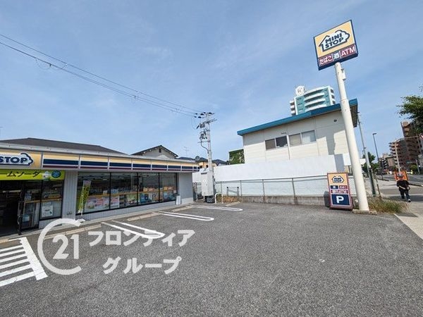 上甲子園ビューハイツ　中古マンション(ミニストップ甲子園口5丁目店)