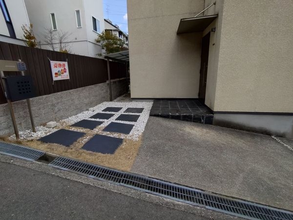 西宮市苦楽園四番町の中古一戸建て