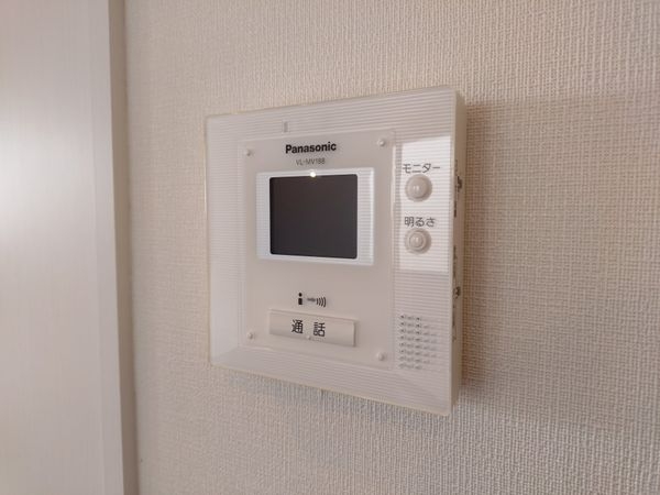西宮市苦楽園四番町の中古一戸建て