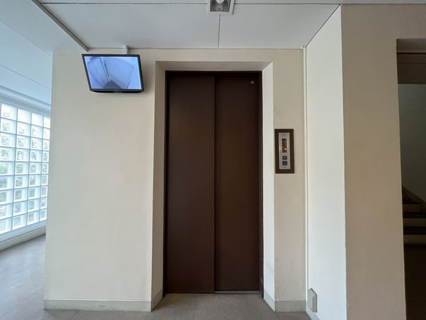 芦屋ロイヤルハイツ　中古マンション