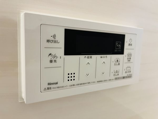 ローズハイツ宝塚　中古マンション
