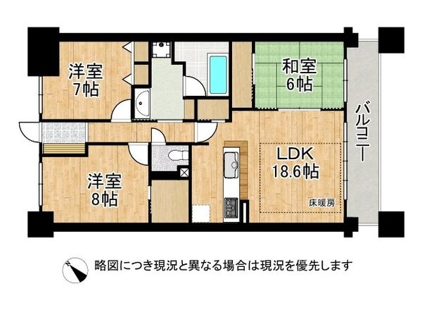 エスリード西宮甲陽園３番館ヒルズ　中古マンション