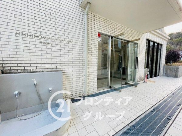 エスリード西宮甲陽園３番館ヒルズ　中古マンション