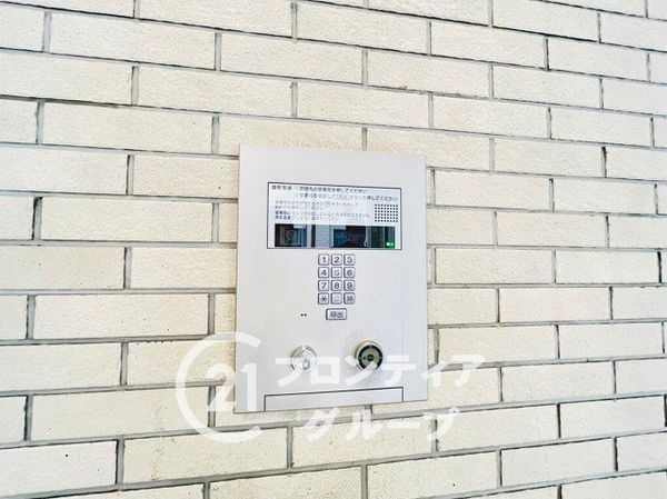 エスリード西宮甲陽園３番館ヒルズ　中古マンション