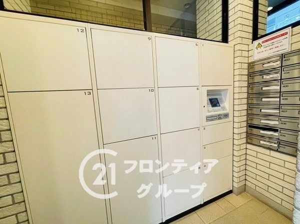 エスリード西宮甲陽園３番館ヒルズ　中古マンション