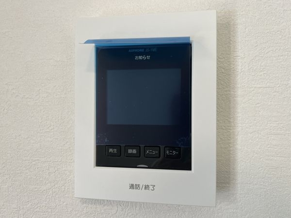 西宮市浜甲子園１丁目　新築一戸建て　１期　１号棟