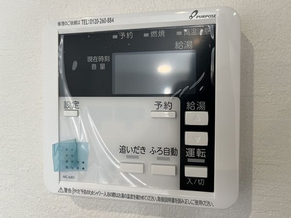 西宮市浜甲子園１丁目　新築一戸建て　１期　１号棟