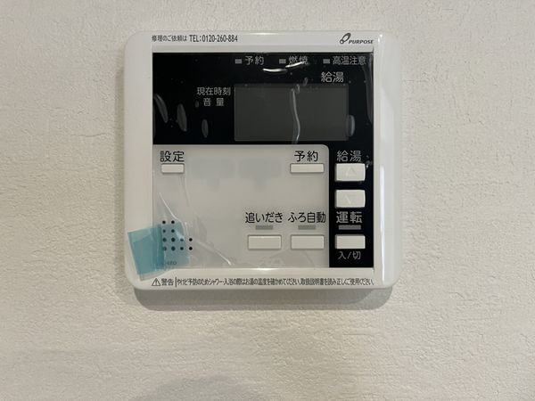 西宮市浜甲子園１丁目　新築一戸建て　１期　３号棟