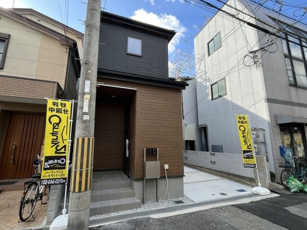 尼崎市武庫之荘5丁目 新築一戸建て 3期 全1区画