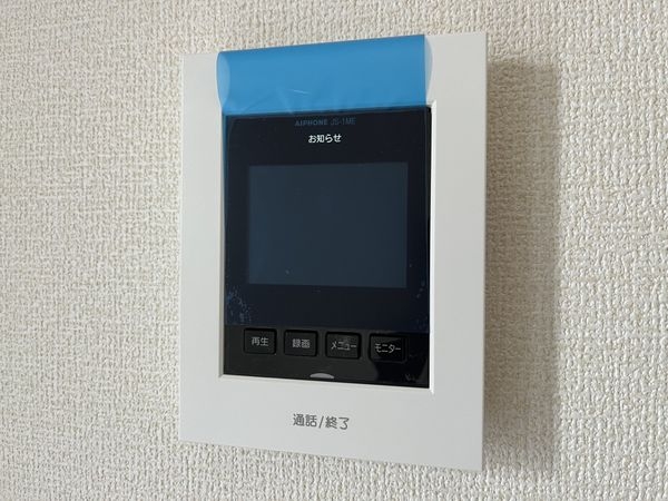 尼崎市武庫之荘５丁目　新築一戸建て　３期　全１区画